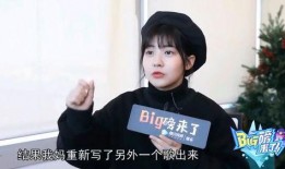 赖美云最新爆料,揭秘她的音乐旅程与幕后故事